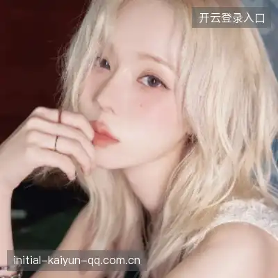 卓联源